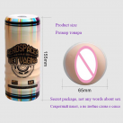 Мастурбатор для чоловіків, 155х65 мм photo 2