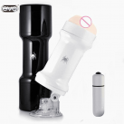 Мастурбатор EVO с вибрацией и силиконовой вагиной photo 2