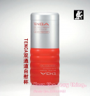 Мастурбатор TENGA с 2 отверстиями photo 2