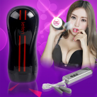 Мастурбатор IKOKY с вагиной из силикона photo 3