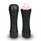 Мастурбатор с вибрацией для мужчин photo 3