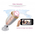 Мастурбатор для чоловіків Вібраційний. photo 3