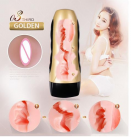 Мастурбатор для чоловіків Електричний. USB заряджання. photo 1