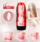 Мастурбатор для чоловіків Електричний. USB заряджання. photo 5