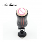 Автоматический мастурбатор Realistx Smooth Vagina photo 6