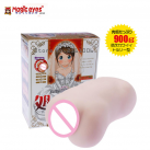 Мастурбатор вагіна незаймані 3D photo 2