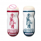 Мастурбатор для чоловіків Чашка. Силікон. photo 2