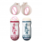 Мастурбатор для чоловіків Чашка. Силікон. photo 4