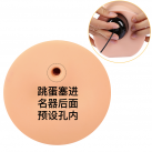 Мастурбатор MEIKI з USB-зарядкою та 6 режимами вібрації photo 5