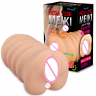 Мастурбатор MEIKI з USB-зарядкою та 6 режимами вібрації photo 2