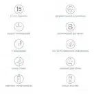 Вибратор OVO K2 WHITE BLACKBERRY photo 5