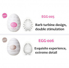 Силиконовый мастурбатор Tenga "Яйцо", 6 видов photo 5