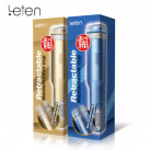 Мастурбатор для чоловіків Вібраційний. Висувний. photo 1