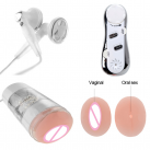 Мастурбатор з дистанційним керуванням photo 5