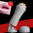 Оральний мастурбатор на присосці для чоловіків photo 1