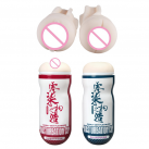 Мастурбатор вагина и анус плотные Davidsource  photo 1