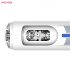 Мастурбатор для чоловіків Електричний. Автоматичний. photo 1