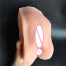 Мастурбатор вагина с вибрацией photo 2