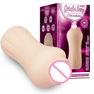 Мастурбатор для мужчин 4D. Реалистичный. Силикон. photo 2