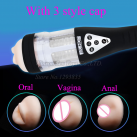 Чоловічий мастурбатор з вібрацією для анального/вагінального/орального сексу photo 5