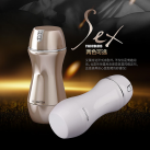 Мастурбатор AILIGHTER с USB зарядкой photo 5