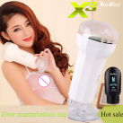 Белый мастурбатор MANMIAO X3-2 для мужчин photo 4