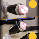 Мастурбатор для мужчин. Электрический. Силикон. На присоске. photo 5