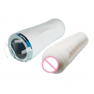 Мастурбатор для мужчин. Чашка. Силикон. photo 6