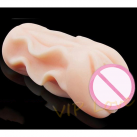 Мастурбатор для мужчин. Вибрационный. Силикон. photo 1