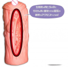 Мастурбатор для мужчин. Силикон. photo 1