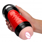 Мастурбатор с USB-зарядкой photo 1