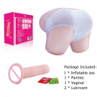 Мастурбатор для мужчин  Meselo. Надувной. photo 1