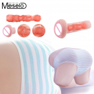 Мастурбатор для мужчин  Meselo. Надувной. photo 2