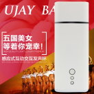 Мастурбатор для мужчин. Электрический. USB аккумулятор. photo 3