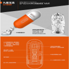 Мастурбатор для мужчин. 360 Градусов. Силикон. photo 4