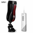 Мастурбатор для мужчин Leten. Вибрационный. 10 скоростей. Силикон. photo 3