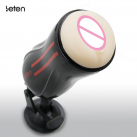 Мастурбатор для мужчин Leten. Вибрационный. 10 скоростей. Силикон. photo 1