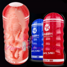 Мастурбатор для мужчин. Вибрационный. Силикон. photo 3