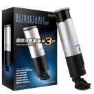 Великий сліконовий мастурбатор вагіна з вібрацією на присосці photo 1