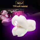 Мастурбатор для мужчин. Реалистичный. Силикон. photo 4