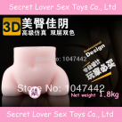 Мастурбатор для чоловіків Реалістичний. Силікон. Вага: 1,8 кг. photo 2