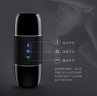 Силіконовий мастурбатор з вібрацією, Bluetooth, динамік photo 5