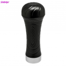 Мастурбатор для мужчин 4D. Вибрационный. Силикон. USB зарядка. photo 3