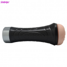 Мастурбатор для мужчин 4D. Вибрационный. Силикон. USB зарядка. photo 1