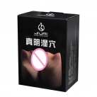 Мастурбатор для мужчин. Реалистичный. Силикон. photo 1