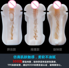 Мастурбатор вагина 3 стиля photo 1