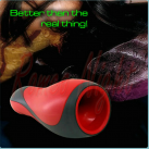 Мастурбатор для чоловіків Вібраційний. 12 режимів. photo 1