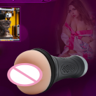 Чоловічий 4D мастурбатор, акумулятор photo 4