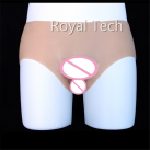 Трусики . Силикон. photo 6