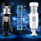 Автоматичний телескопічний мастурбатор photo 1